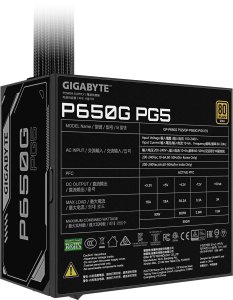Zasilacz Gigabyte P650G PCIE 5.1 650W (GP-P650G PG5) 5