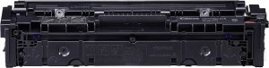 Toner Canon CANON Toner Cartridge 075 M 4