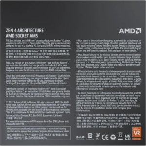 Procesor AMD Ryzen 9 7900, 3.7 GHz, 64 MB, BOX (100-100000590WOF) 7
