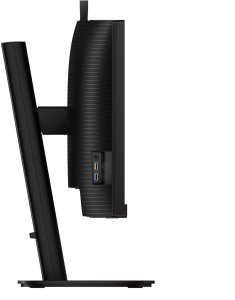 Monitor Philips 34B2U3600CH/00 12