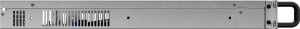 Obudowa serwerowa Lanberg ATX  420/10 19"/1U (SC01-4201-10B) 10