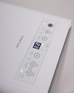 DEHUMIDIFIER REGULUS/COP002410 STYLIES 5