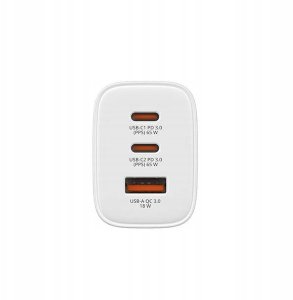 Verbatim Essentials mains charger GaN 65W white 32353 3