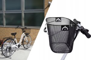 Kosz rowerowy przedni Profi_Art 6001894 czarny 2