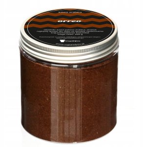 Najlepsza kawa aromatyzowana o smaku Orreo mielona ARABICA PREMIUM 200g na prezent upominek dla kobiety mężczyzny faceta mamy taty żony męża 2