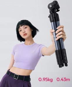 Statyw Fotografcizny Foto 155cm Aparat Kamera + Uchwyt Telefon / Ulanzi TT39 8