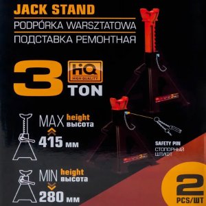 JCB Kobyłki podstawki samochodowe 3t (zestaw 2szt) (h min 280mm, h max 415mm) 2
