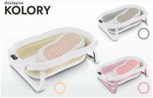 Primabobo Wanienka dziecięca z termometrem Harmony beżowa leżaczek 12