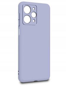 Etui do Xiaomi Redmi 12 4G Silicone ELASTYCZNE CASE + Szkło 9H 14