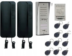 DOMOFON CYFRAL COSMO 2-LOKATORKI CZARNA KASETA CZARNE UNIFONY 12