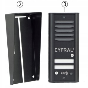 DOMOFON CYFRAL COSMO 2-LOKATORKI CZARNA KASETA CZARNE UNIFONY 3