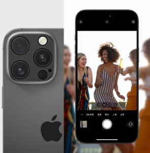 Osłona aparatu Tech-Protect Camalloy Fit+ do Apple iPhone 17 Pro Silver 3