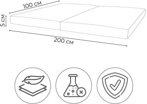 Materac gimnastyczny szary KIDS 200x100x5 cm składany 2-częściowy amortyzacja 2
