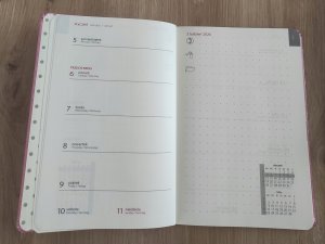 Terminarz 2026 tygod. 13x18,4cm gumka Journal MIX 6