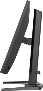 Monitor iiyama G-Master GB2741QSU-B1 Black Hawk 12