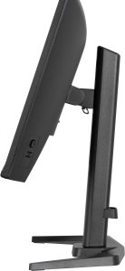 Monitor iiyama G-Master GB2471HSU-B1 Red Eagle 6