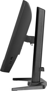 Monitor iiyama G-Master GB2471HSU-B1 Red Eagle 7