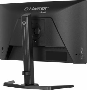 Monitor iiyama G-Master GB2471HSU-B1 Red Eagle 9