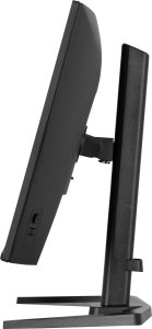 Monitor iiyama G-Master GB2771HSU-B1 Red Eagle 8