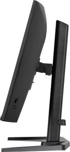 Monitor iiyama G-Master GB2771QSU-B1 Red Eagle 5