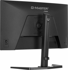 Monitor iiyama G-Master GB2771QSU-B1 Red Eagle 8