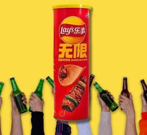 Lays Stax Sizzled Barbecue chińskie chipsy o smaku BBQ 90g 5