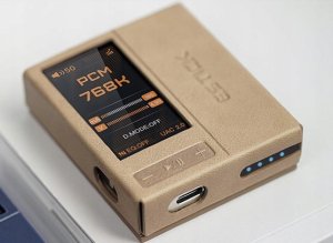 FiiO SK-EStick QX13 - brown - Pokrowiec na QX13+Powerbank 5