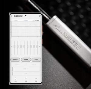 Moondrop Dawn Pro 2 - Przenośny wzmacniacz DAC USB Dual CS43198 6