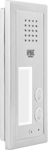 6025/402 URMET Zestaw domofonowy z dwoma przyciskami wywołania, podtynkowy 5