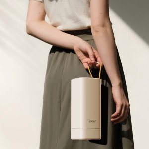 Projektor multimedialny Yaber T1 Pro przenośny ultrakompaktowy składany LCD FullHD 1080p  - beżowy 2