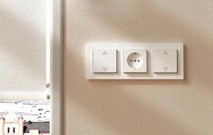 Meross MRS105MA-EU Smart WiFi Roller Shutter Switch (Matter) 7