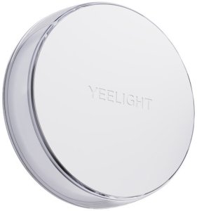 Lampka biurkowa Yeelight Lampka nocna z czujnikiem ruchu Vega RGB NightLight 2