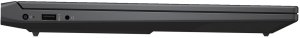 Laptop HP Victus Gaming 15-fa2243nw i5-13420H / 16 GB / 512 GB / W11 / RTX 4050 / 144 Hz (C1LN0EA) 4