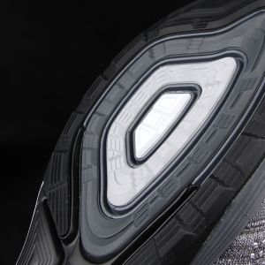 Nike Buty męskie Lunarglide 7 szare r. 44 1/2 (747355 002) 10