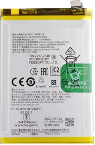 Bateria Mobilepart Bateria do Realme 9 Pro / 9i Nowy Akumulator BLP911 2