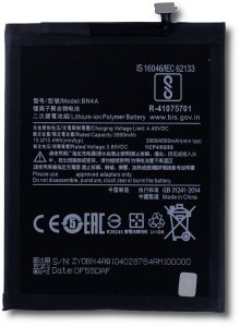 Bateria BN4A do Xiaomi Redmi Note 7 / Note 7 Pro Świeżej Produkcji 2