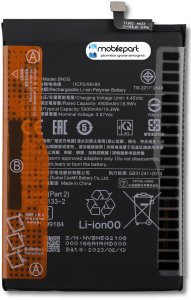 Bateria Mobilepart Bateria do Xiaomi Redmi 10A / 10C Nowy Akumulator BN5G 2