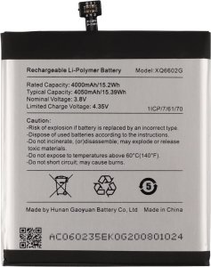 Bateria Cameron Sino Bateria do Caterpillar Cat S62 Świeżej produkcji Nowy Akumulator 2