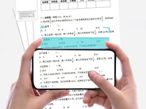 Mini drukarka termiczna bezprzewodowa przenośna drukuś do zdjęć notatek 7