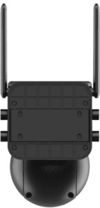 SMART OUTDOOR PTZ CAMERA WITH 3