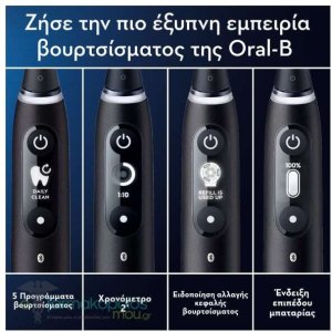 Szczoteczka Oral-B iO Series 6 Black 3