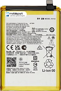 Bateria do Motorola Moto G23 XT2233 Świeżej Produkcji Nowy Akumulator NH50 2