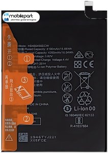 Bateria do Huawei Mate 20 Pro Świeżej Produkcji Nowy Akumulator HB486486ECW 2