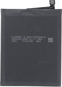 ŚWIEŻEJ PRODUKCJI BATERIA do Xiaomi Mi Mix 2s BM3B 2