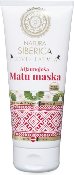 Natura Siberica Loves Latvia Odbudowująca Maska do włosów farbowanych 200ml 1