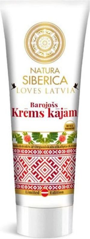 Natura Siberica Loves Latvia Odżywczy Krem do Stóp 75 ml 1