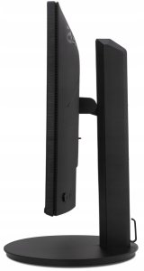 Monitor Acer Vero CB242YGbipr | 24 " | IPS | FHD | 16:9 | 120 Hz | 1 ms | 1920 x 1080 pixels | 250 cd/m² | HDMI ports quantity 1 3