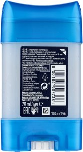 Gilette SZTYFT ŻEL MEN Eukaliptus 4