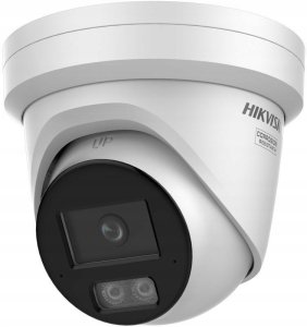 Kamera IP Hikvision Kamera IP DS-2CD2346G3-IZ2UY(2.8/4mm) 2