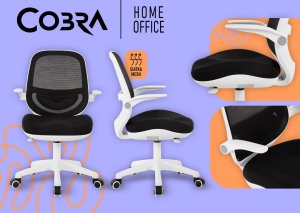 Krzesło biurowe Cobra King Junior Białe 11